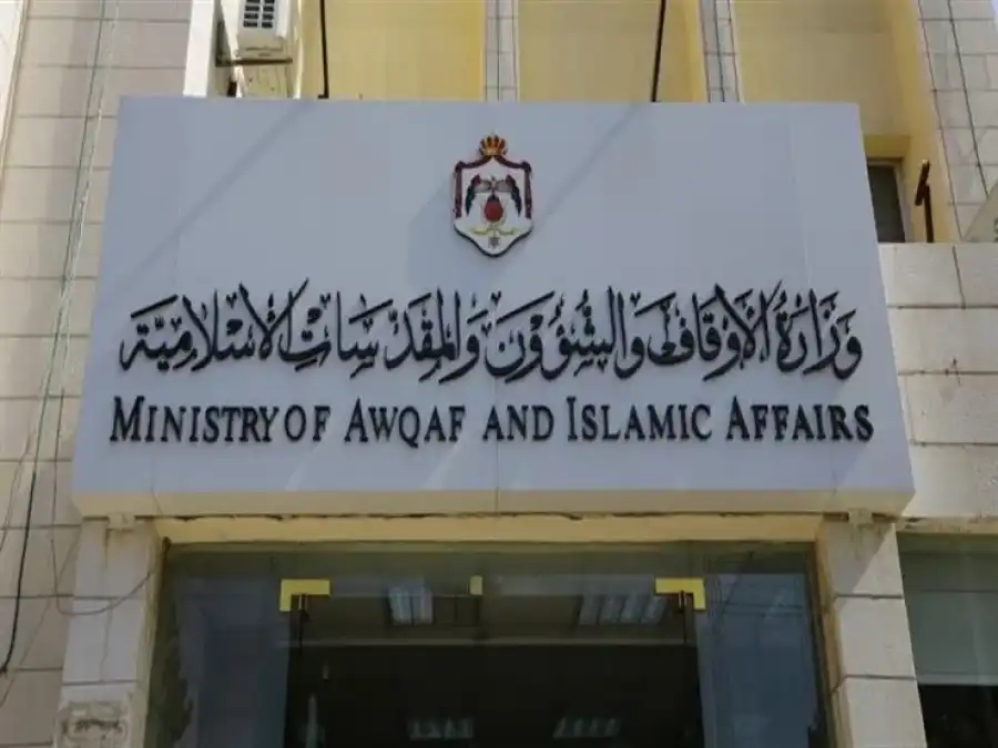 بدء التسجيل الأولي للراغبين بالحج