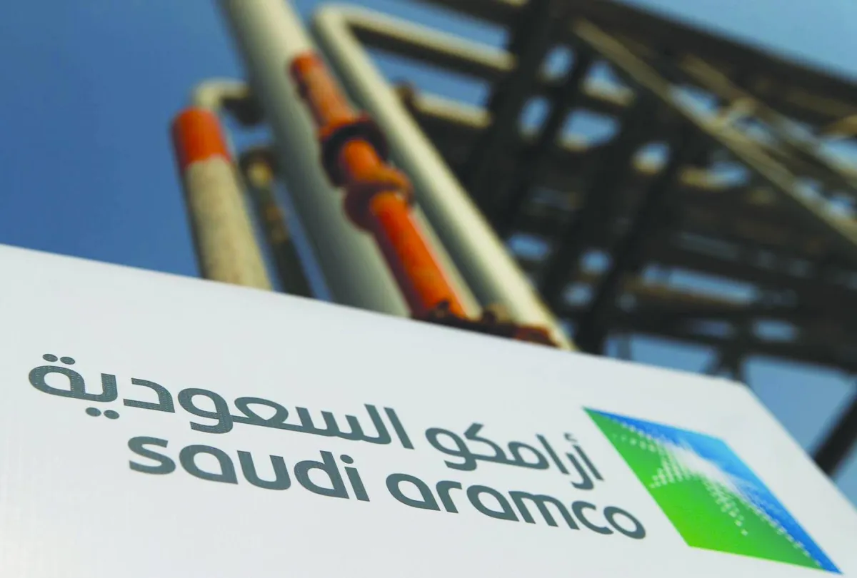 ارامكو تعزز ريادتها في قطاع الطاقة عبر تقنيات الذكاء الاصطناعي