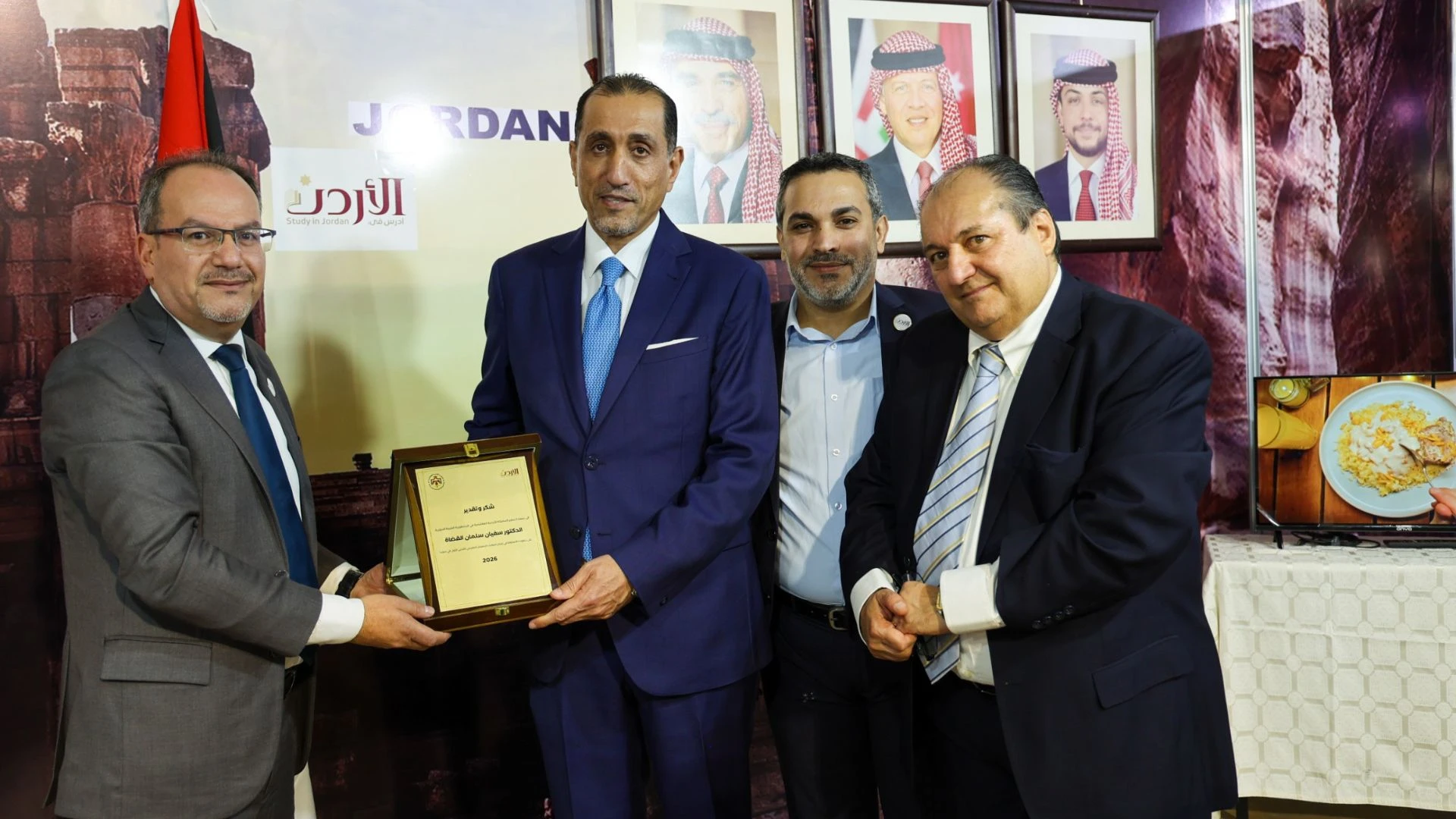 الاردن يشارك في المعرض الطبي التعليمي الاول في حلب لتعزيز السياحة التعليمية