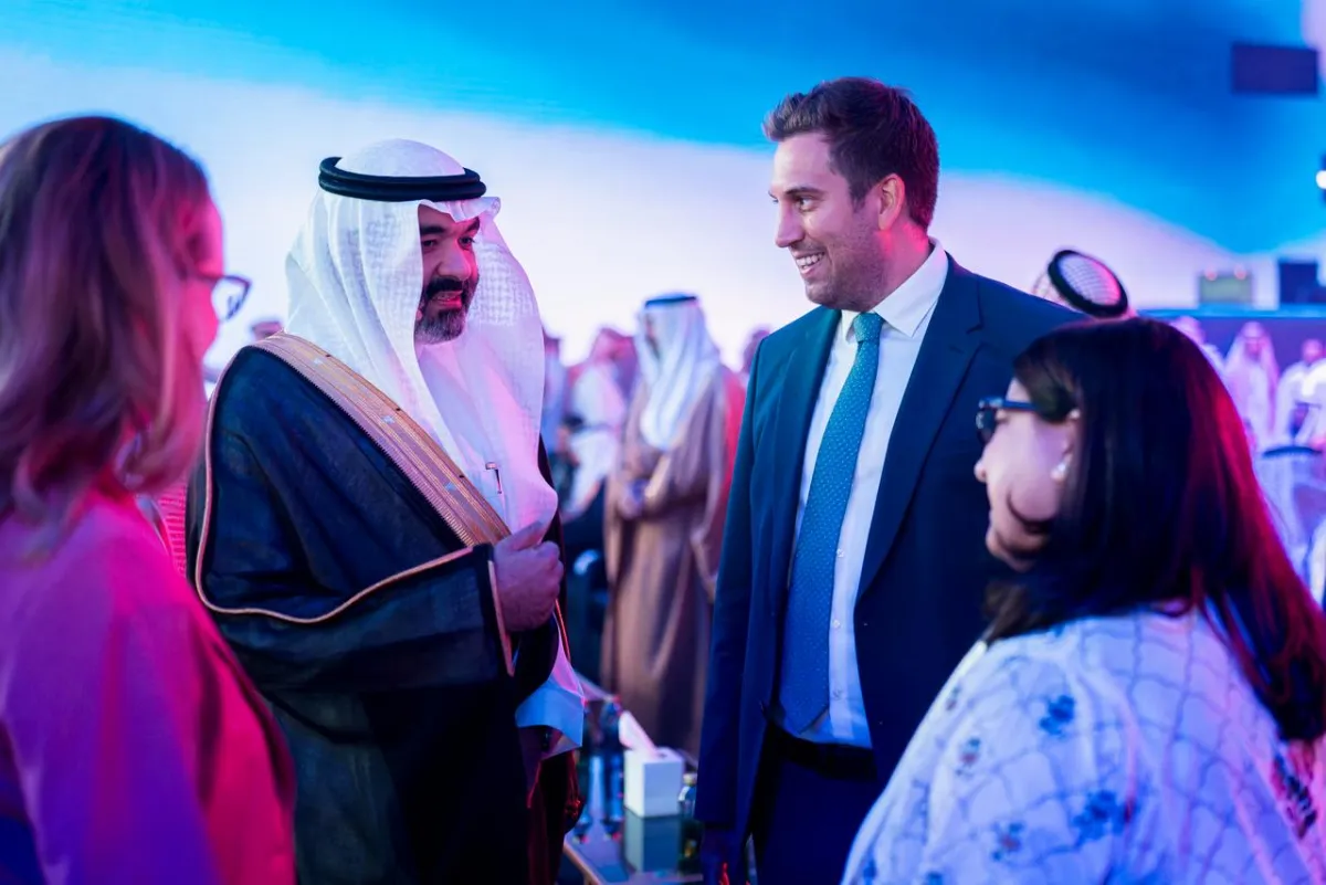 النمسا تسعى لتعزيز شراكاتها الرقمية والاستثمارية مع السعودية
