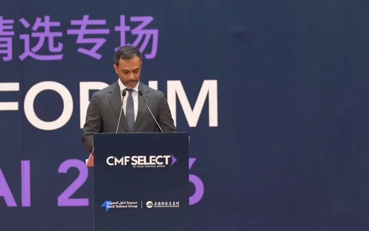 السوق السعودية تتربع على عرش اسواق الشرق الاوسط بقيمة 2.5 تريليون دولار