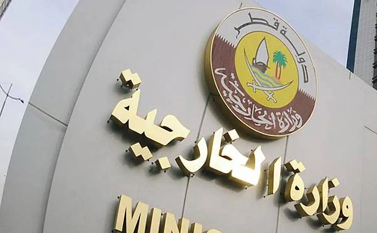 قطر تفند مزاعم ايران بشان استهداف مواقع عسكرية وتؤكد تضرر اعيان مدنية