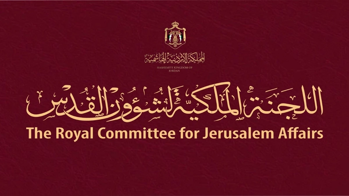 اللجنة الملكية لشؤون القدس تحذر من تصاعد الانتهاكات الاسرائيلية خلال الاعياد اليهودية