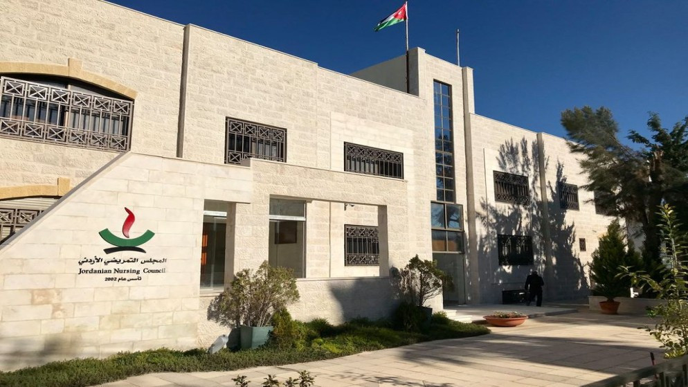 المجلس التمريضي يشدد الرقابة على برامج التطوير المهني لتعزيز جودة الممارسة