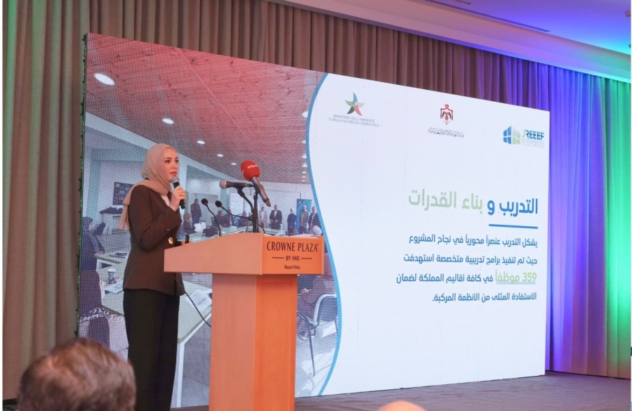 إطلاق مشروع تركيب أنظمة الخلايا الشمسية لمباني 18 بلدية في إقليم الجنوب