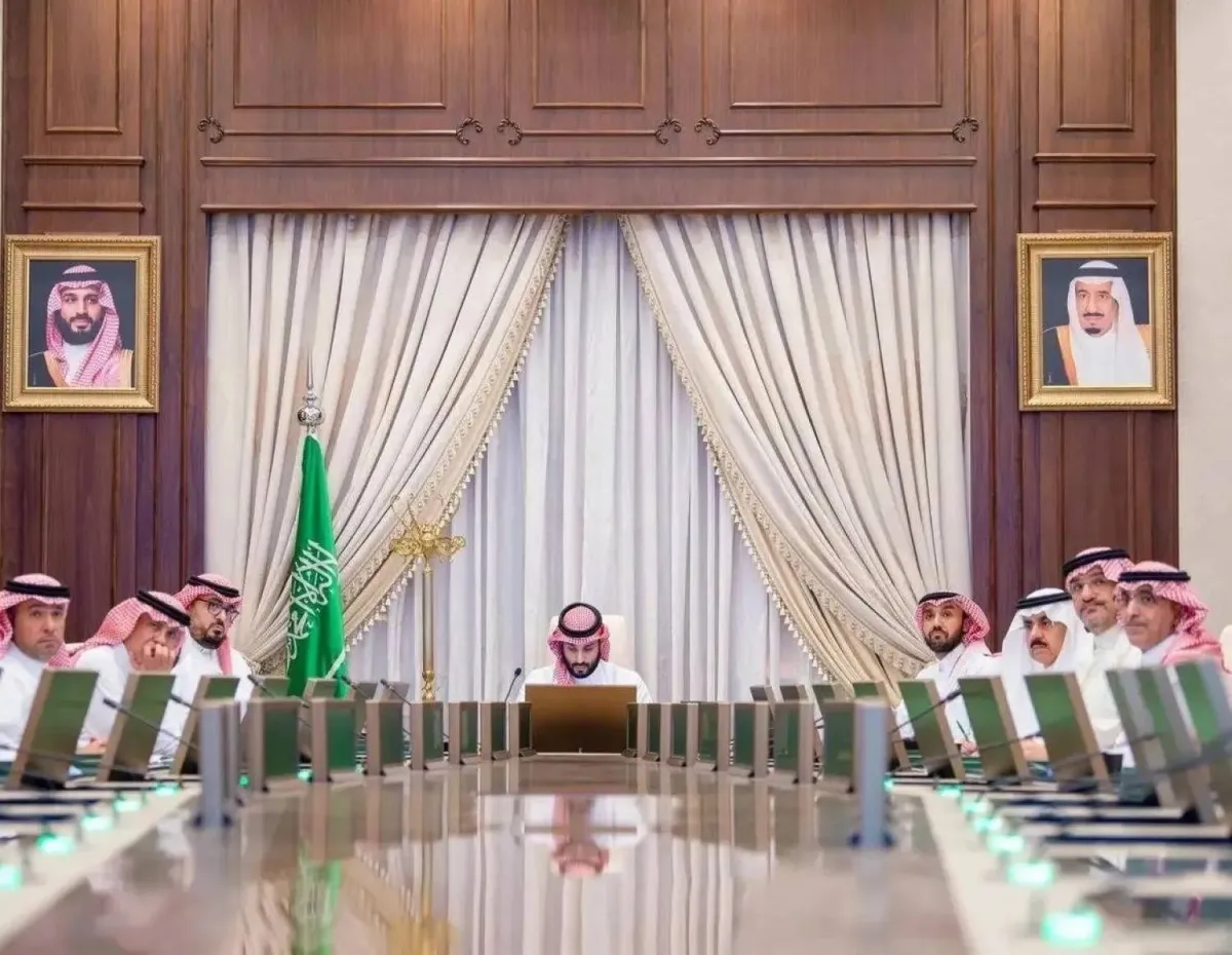 مجلس الشؤون الاقتصادية يستعرض تقدم مشروعات رؤية 2030 ومستجدات الاقتصاد الوطني
