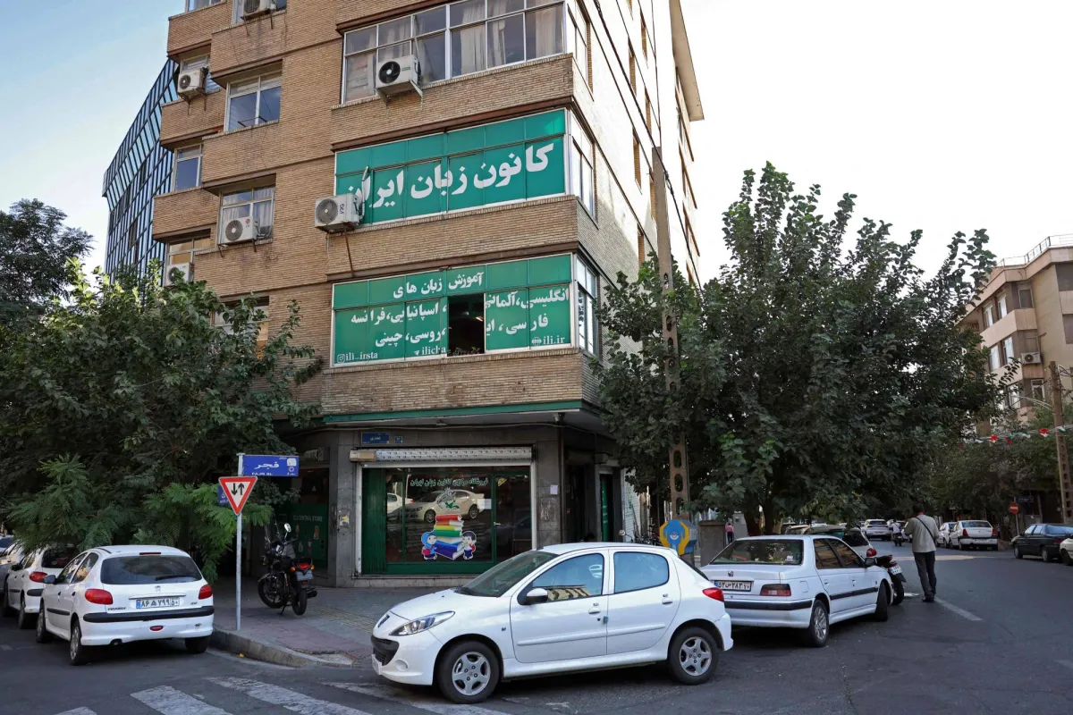 العراق يطالب ايران بتامين سلامة الطلبة العراقيين بعد حادثة سمنان
