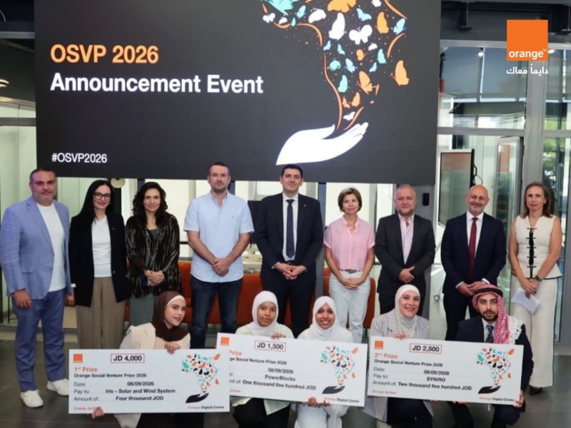 تتويج الفائزين بالنسخة المحلية العاشرة من جائزة أورنجللمشاريع الريادية المجتمعية لعام 2026