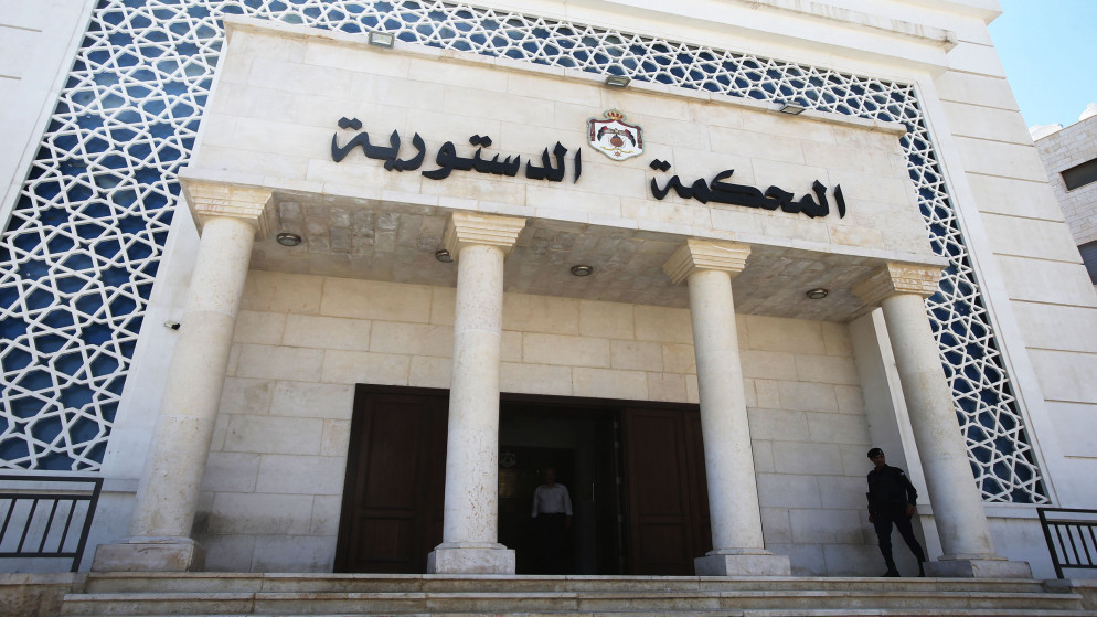 تعاون قضائي بين المحكمة الدستورية الاردنية والفلسطينية لتعزيز العدالة