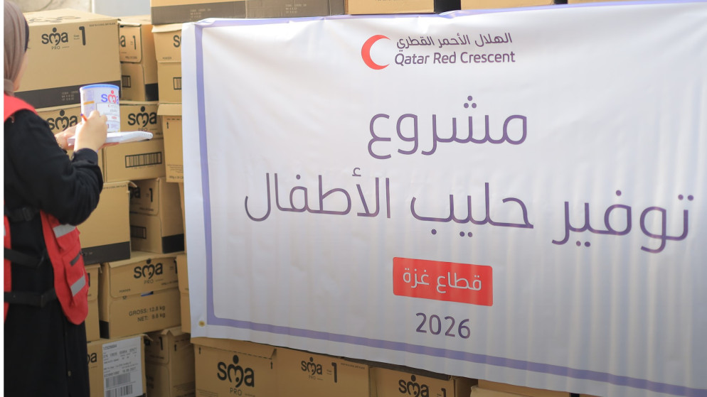الهيئة الخيرية الهاشمية والهلال الاحمر القطري يوزعان مساعدات غذائية في غزة