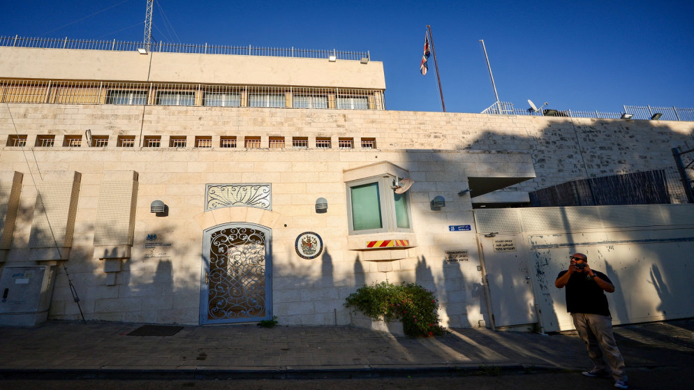 اسرائيل تامر باغلاق القنصلية البريطانية في القدس الشرقية