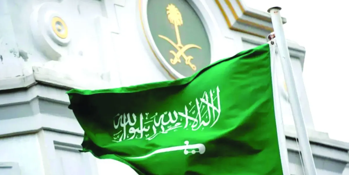 السعودية تدين دخول رئيس وزراء الاحتلال الاراضي السورية