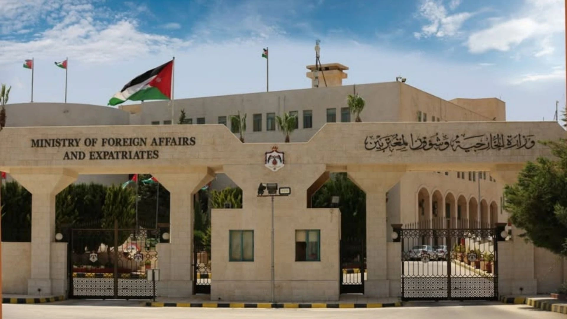 الاردن يعزي سوريا في ضحايا انفجار مخزن اسلحة بادلب