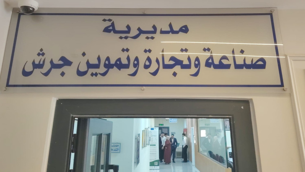 تحرير عشرات المخالفات في جرش ضمن حملات رقابية مكثفة