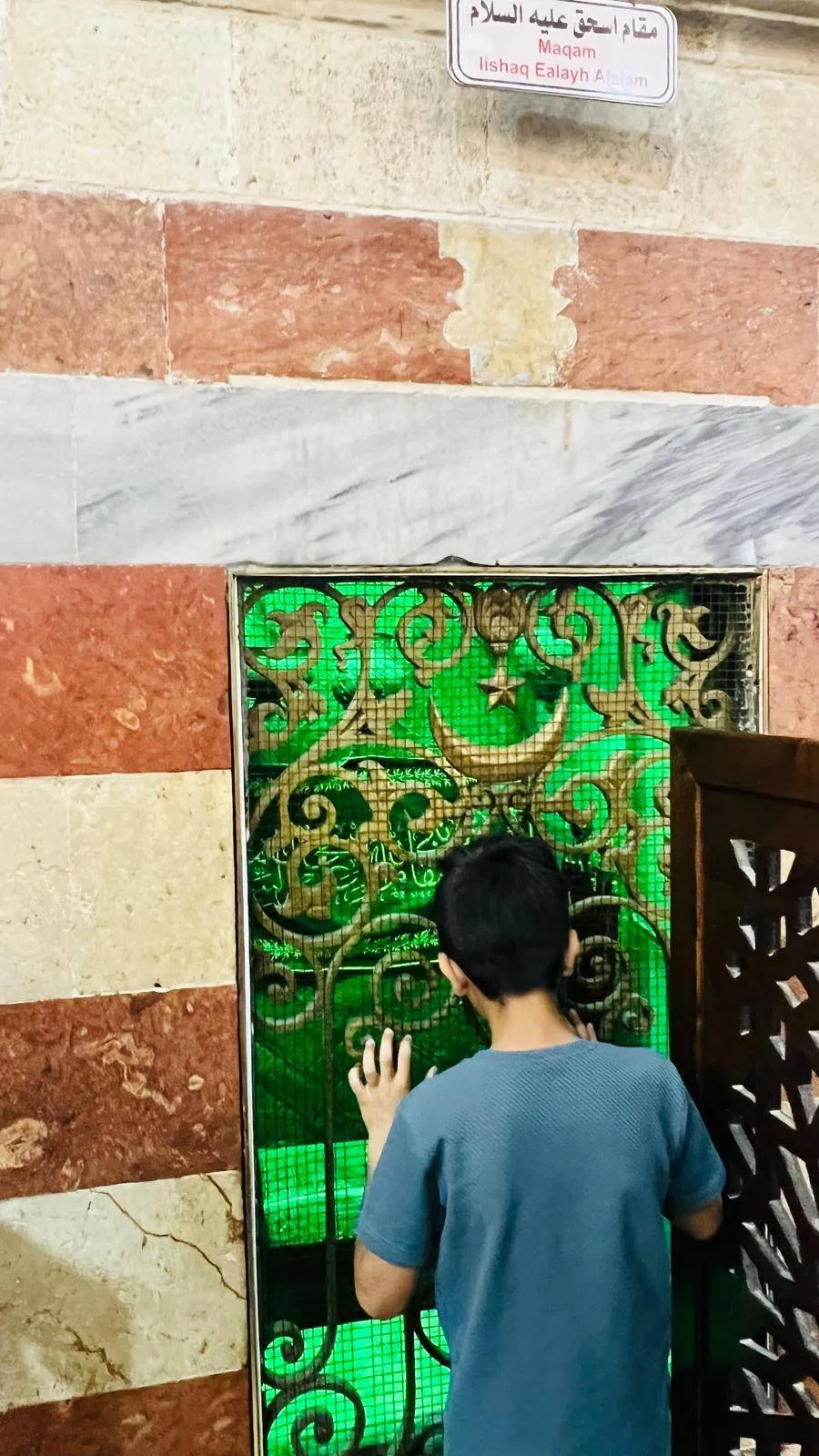 سموتريتش يزعم سيادة اسرائيل على الحرم الابراهيمي في الخليل