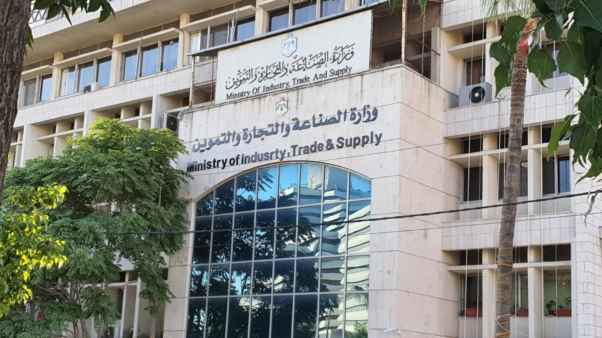 تسجيل 83 براءة اختراع واكثر من 4 الاف علامة تجارية في الاردن
