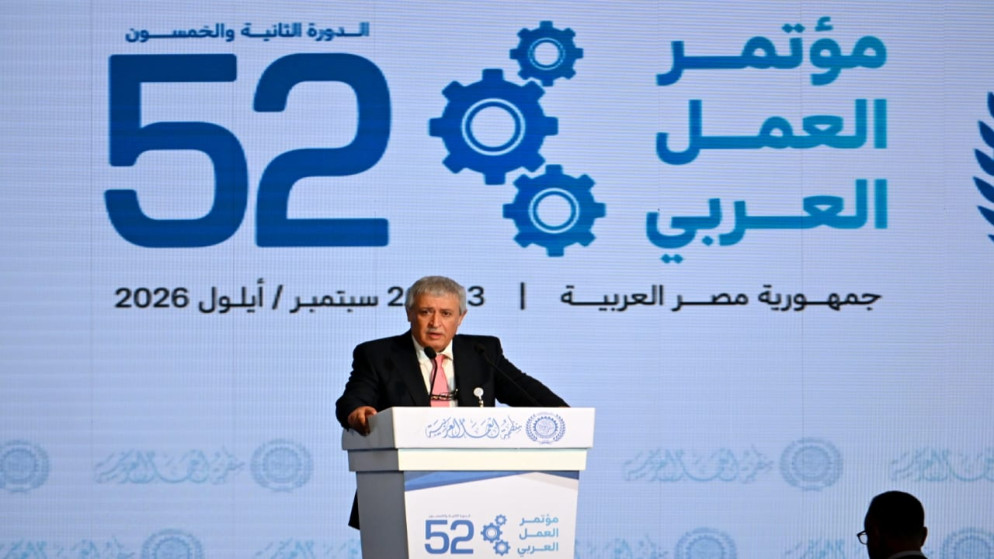 انطلاق مؤتمر العمل العربي في القاهرة لتعزيز التكامل الاقتصادي والاجتماعي