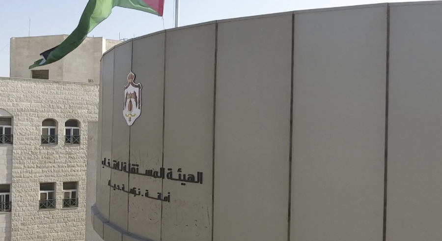المستقلة للانتخاب تنشر على موقعها الالكتروني قوائم المرشحين الأولية لانتخابات غرف الصناعة 2026