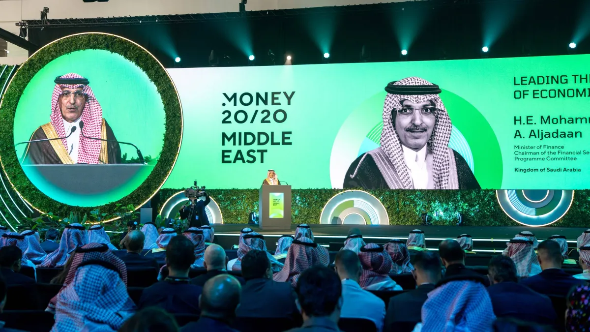 السعودية تطلق مرحلة جديدة لتطوير القطاع المالي وتعزيز جاذبية الاستثمار