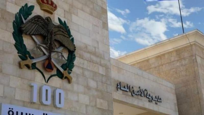 الأمن العام يوضّح تفاصيل حادثة طعن ومشاجرة 