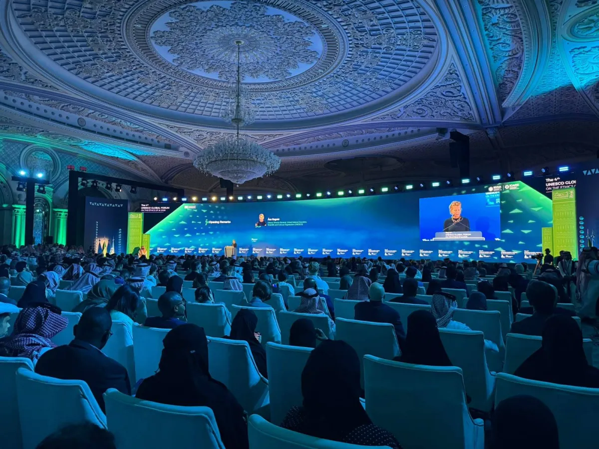 منتدى اليونيسكو في الرياض يضع استراتيجيات عملية لحوكمة الذكاء الاصطناعي