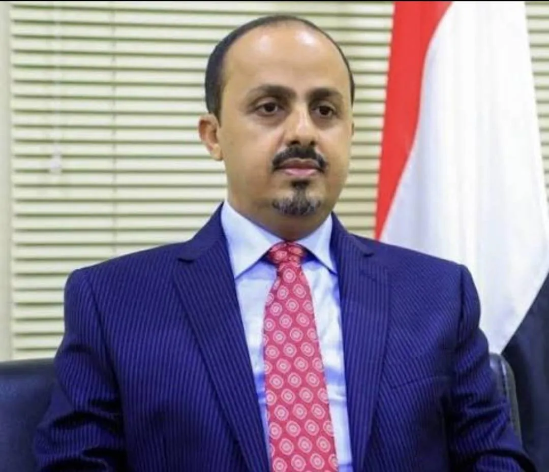 الارياني يكشف دلالات استهداف الحوثي لمكة المكرمة