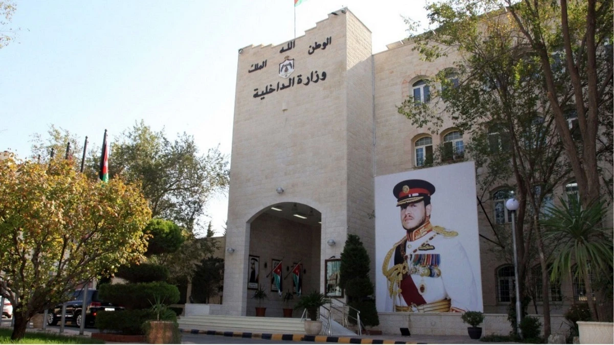 وزارة الداخلية تقرر الافراج عن 374 موقوفا اداريا