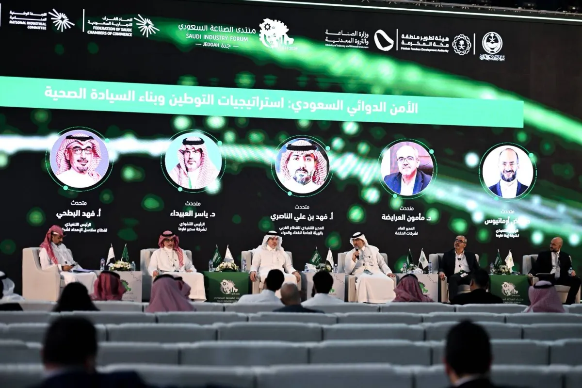 سدير فارما تطلق اضخم مصنع للانسولين في السعودية لتعزيز الامن الدوائي