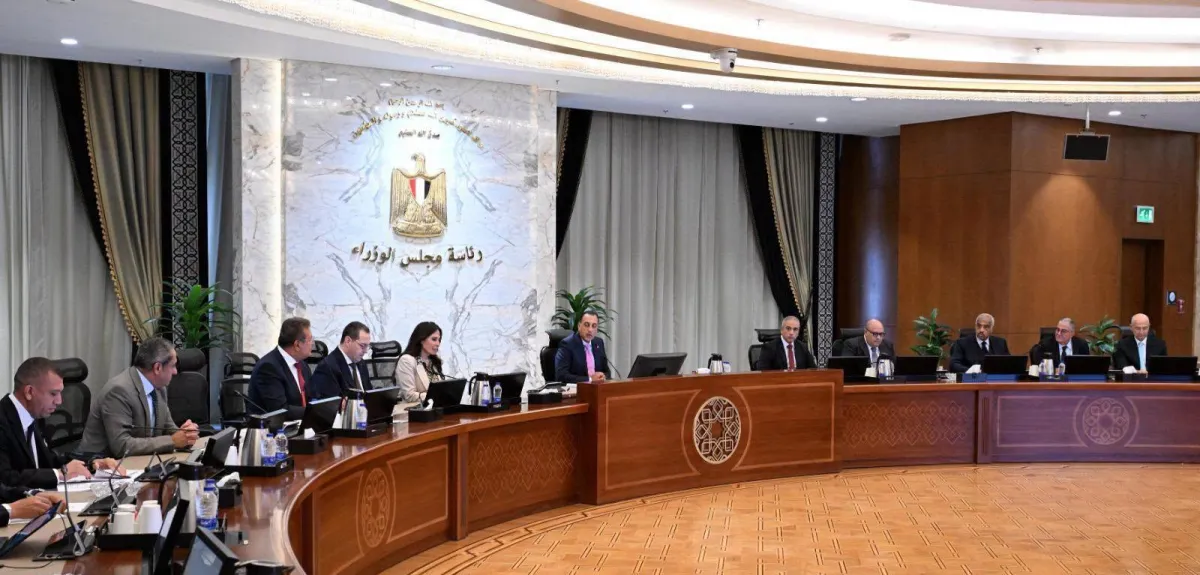 تفاصيل المؤتمر الوطني المصري المرتقب لمصارحة المواطنين بالانجازات والتحديات