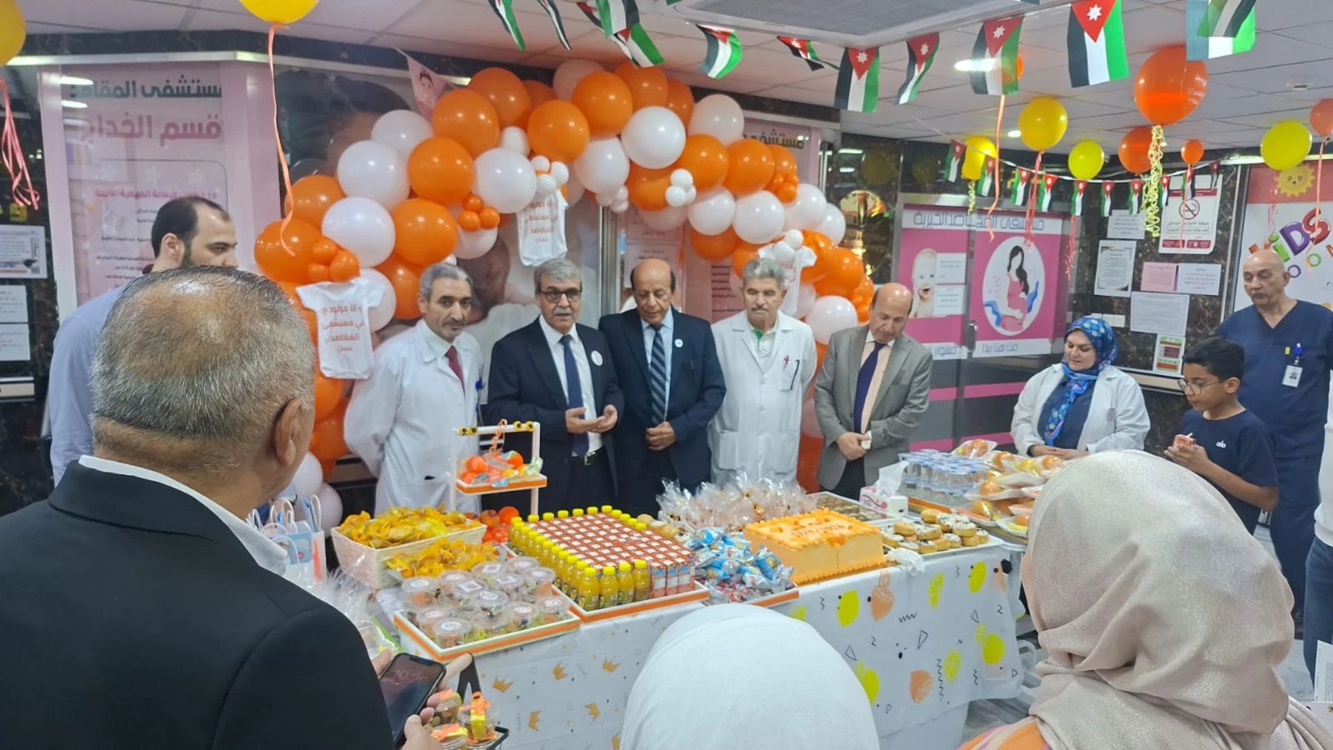 مستشفى المقاصد الخيرية يطلق فعاليات يوم التغيير لتعزيز الوعي الصحي
