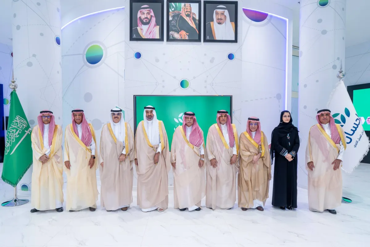 مؤسسة احسان تناقش تعزيز العمل الخيري وتطوير القطاع غير الربحي في السعودية