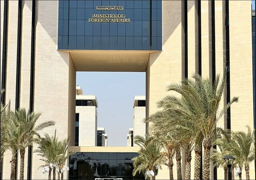 الوكالة الدولية للطاقة الذرية تعتمد قرارا مصريا بشان المنشآت النووية في الشرق الاوسط