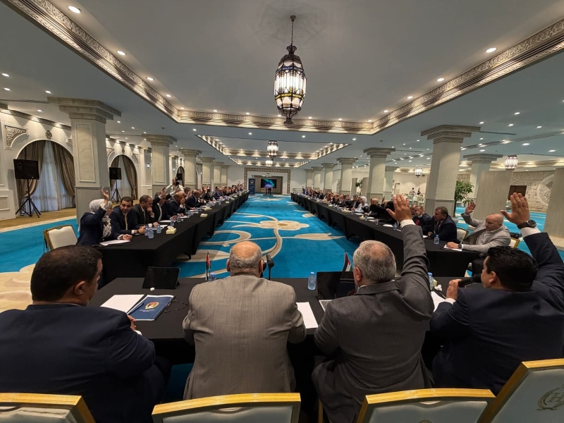 حزب الميثاق الوطني يستكمل انتخاب هياكله التنظيمية