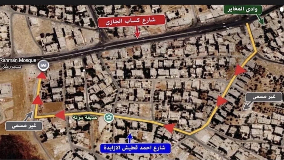 تحويلات مرورية في شارع كساب الجازي لإنشاء عبارة صندوقية