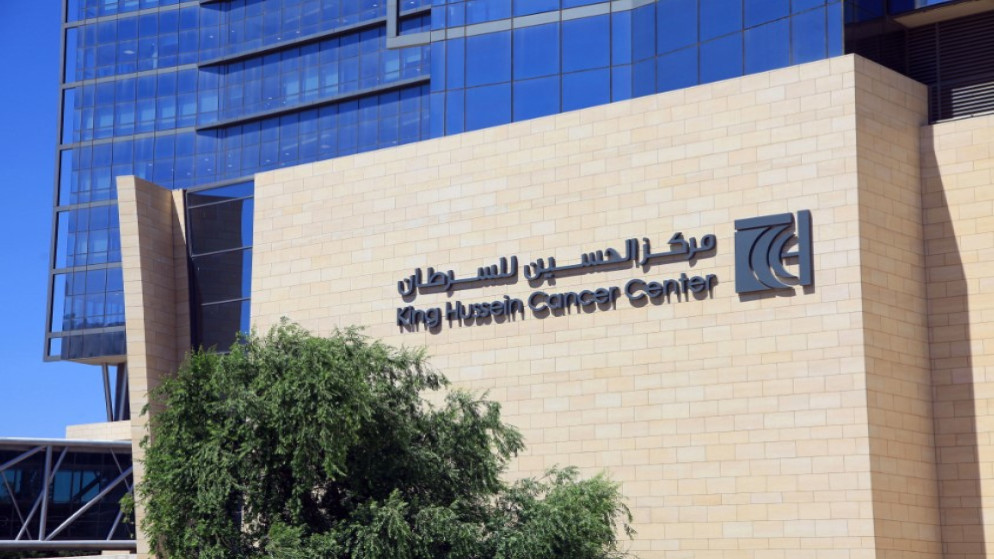 تفاصيل برنامج رعاية الحكومي لعلاج السرطان بتمويل 124 مليون دينار