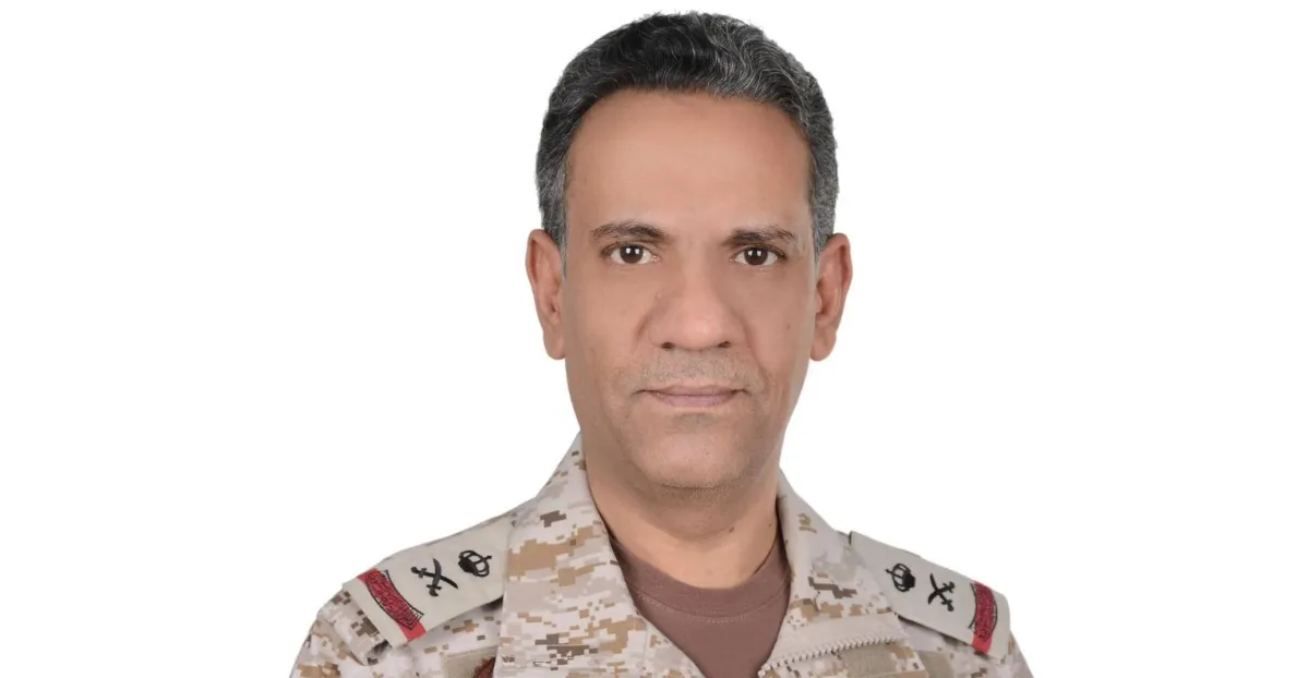 اعتراض صاروخ باليستي حوثي استهدف مدينة الرياض