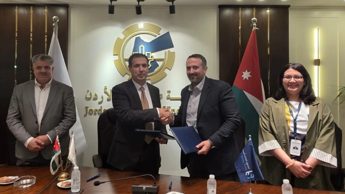 تعاون جديد بين غرفة صناعة الاردن ومستقبل الاردن لتطوير التدريب المهني