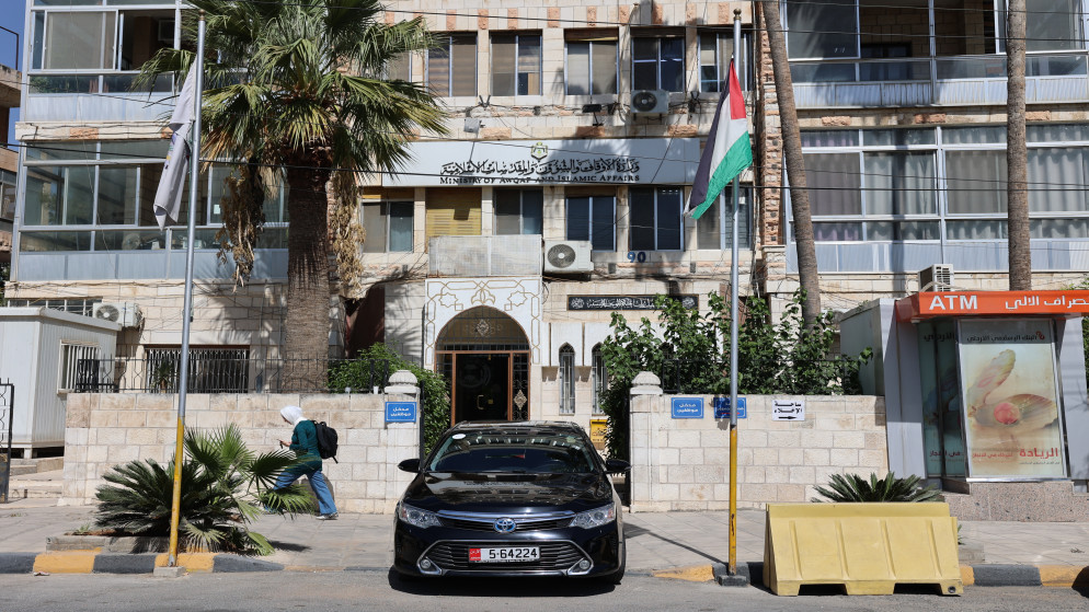 الاوقاف تفتح باب التسجيل للمسابقة الهاشمية لحفظ القران الكريم للاناث