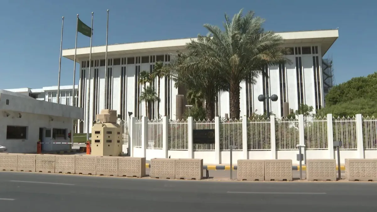 البنك المركزي السعودي يوضح تفاصيل انتهاء مشاركته في مشروع ام بريدج