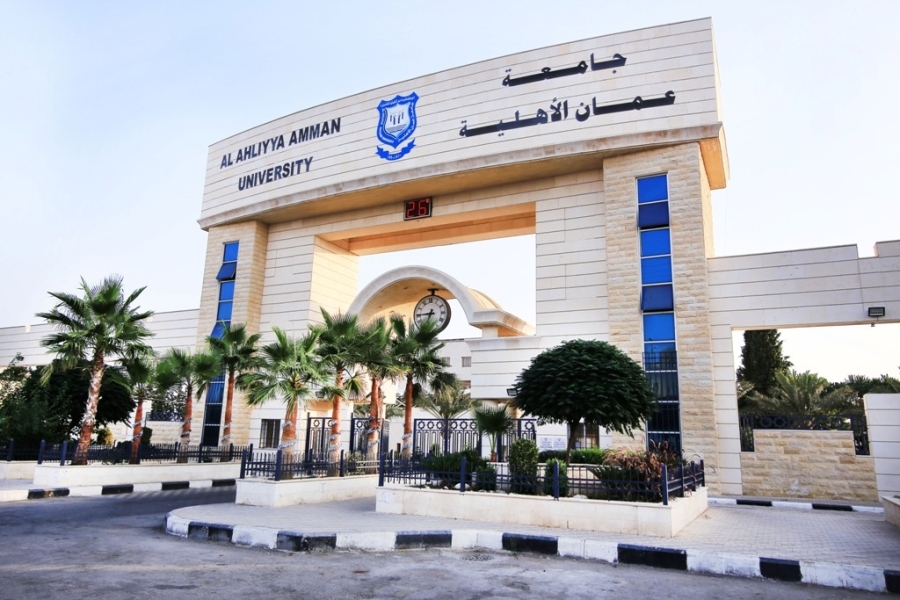 عمان الأهلية : خطاب الملك في الأمم المتحدة تعبير عن حماية