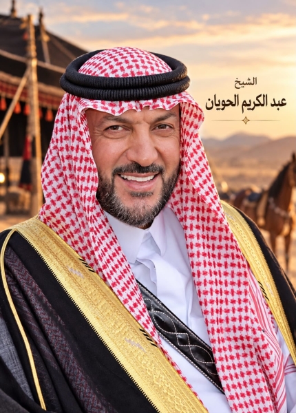 هذا هو موقفي بكلمة جلالة الملك امام الجمعية العامة للأمم المتحدة