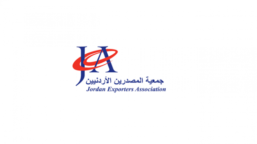 ٣٦ شركة اردنية تشارك في المعرض السعودي الغذائي والصناعي لتعزيز الصادرات