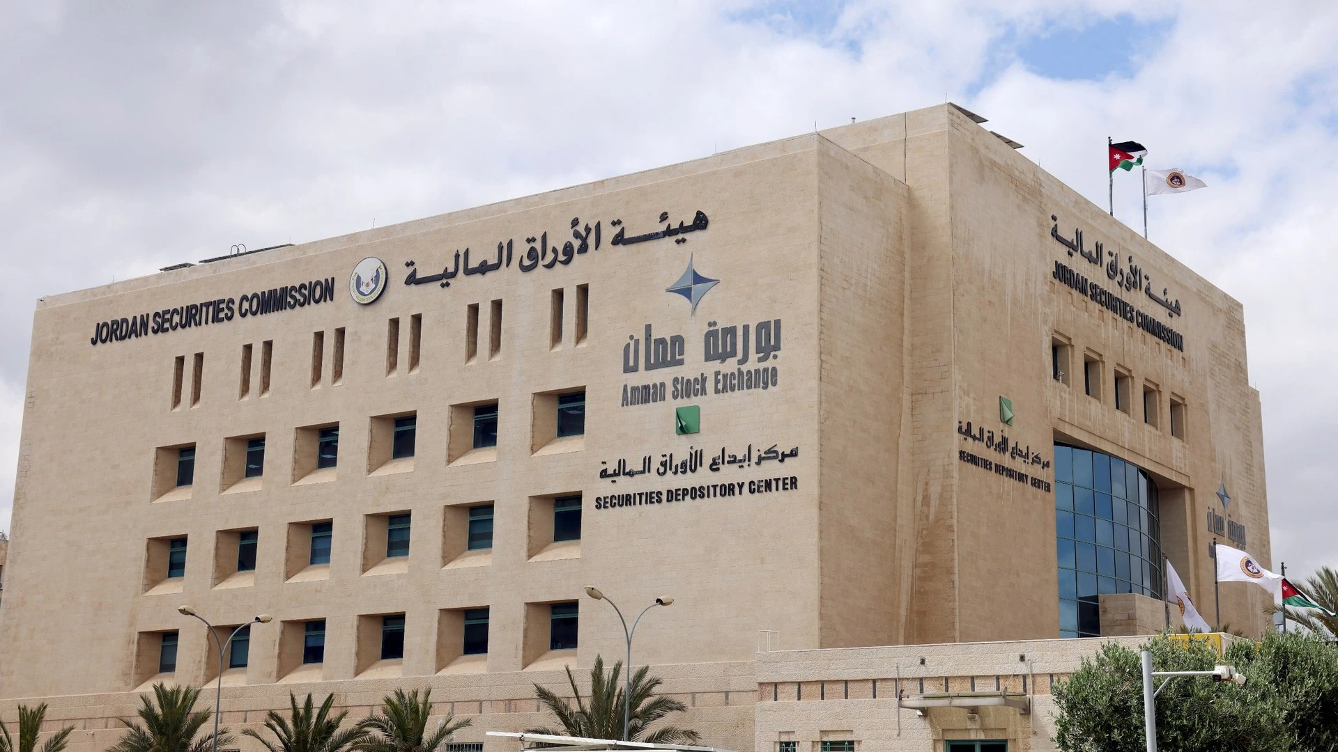 ارتفاع ملحوظ في حجم تداولات بورصة عمان بنسبة 30.2 بالمئة