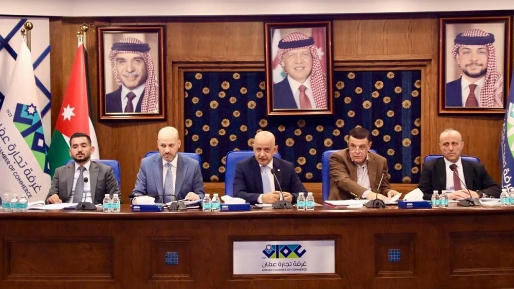 الهيئة العامة لغرفة تجارة عمان تقر التقريرين الاداري والمالي