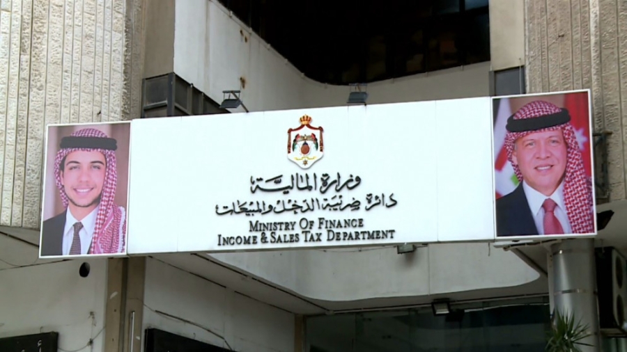  تسويات ضريبة لـ 970 قضية عالقة