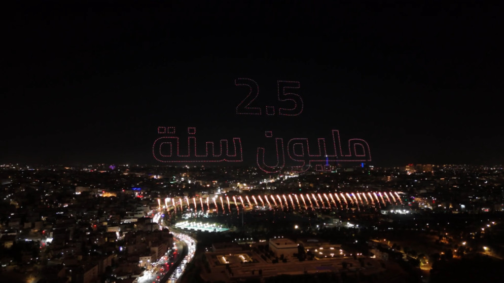 الثقافة تختتم برنامج حوارات السردية الاردنية بندوة موسعة حول تاريخ عمان