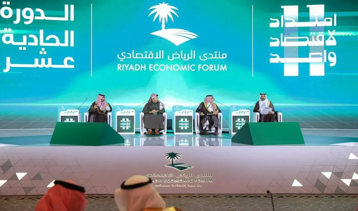 منتدى الرياض الاقتصادي يطلق دورته الثانية عشرة بمشاركة كبار المسؤولين