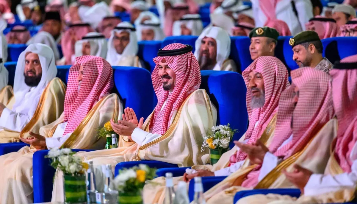 جهود السعودية في تعزيز الحصانة الفكرية ومواجهة التطرف في مؤتمر دولي بالمدينة المنورة