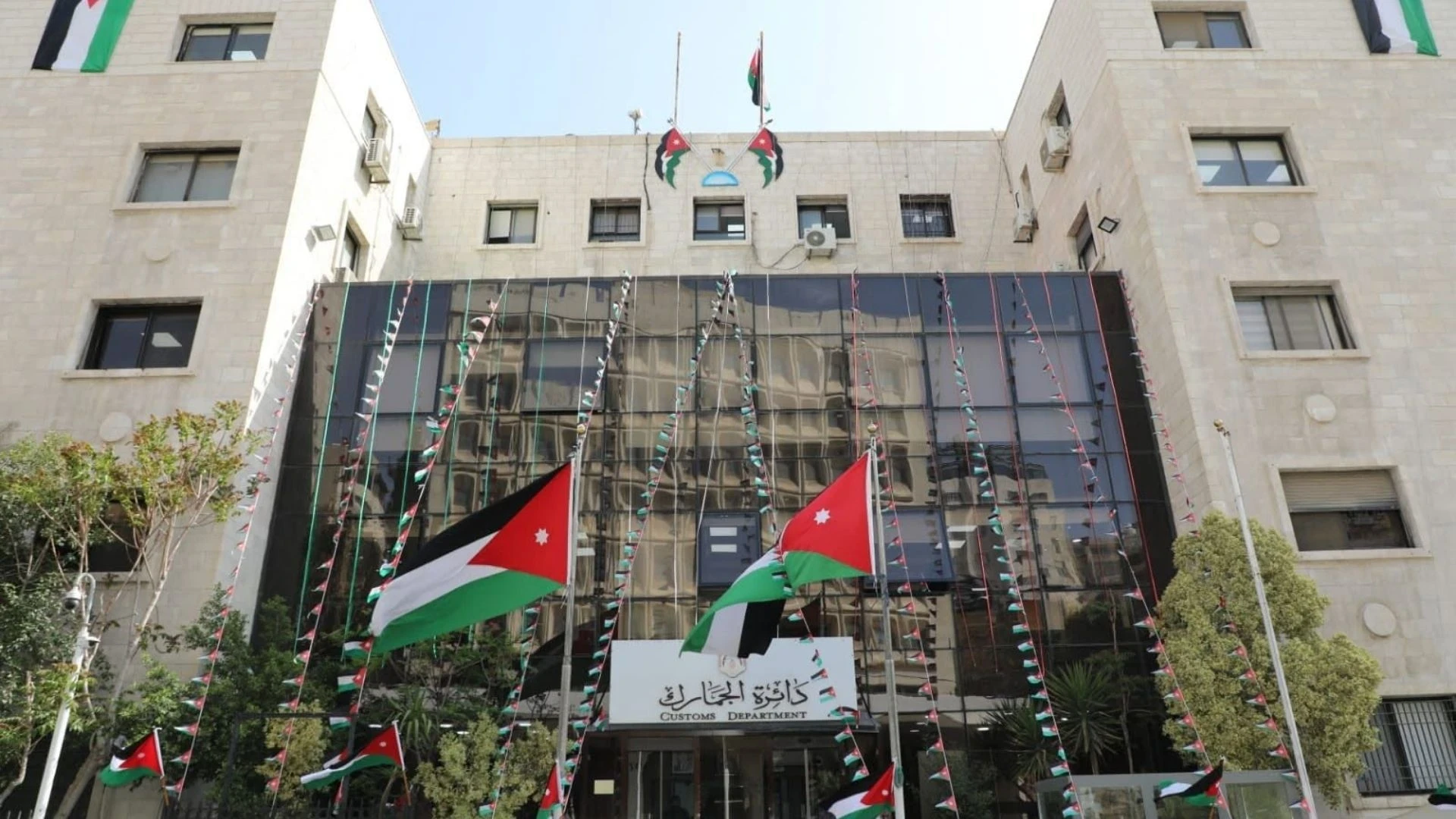 الجمارك الاردنية تحث المكلفين على تسوية الغرامات قبل انتهاء المهلة