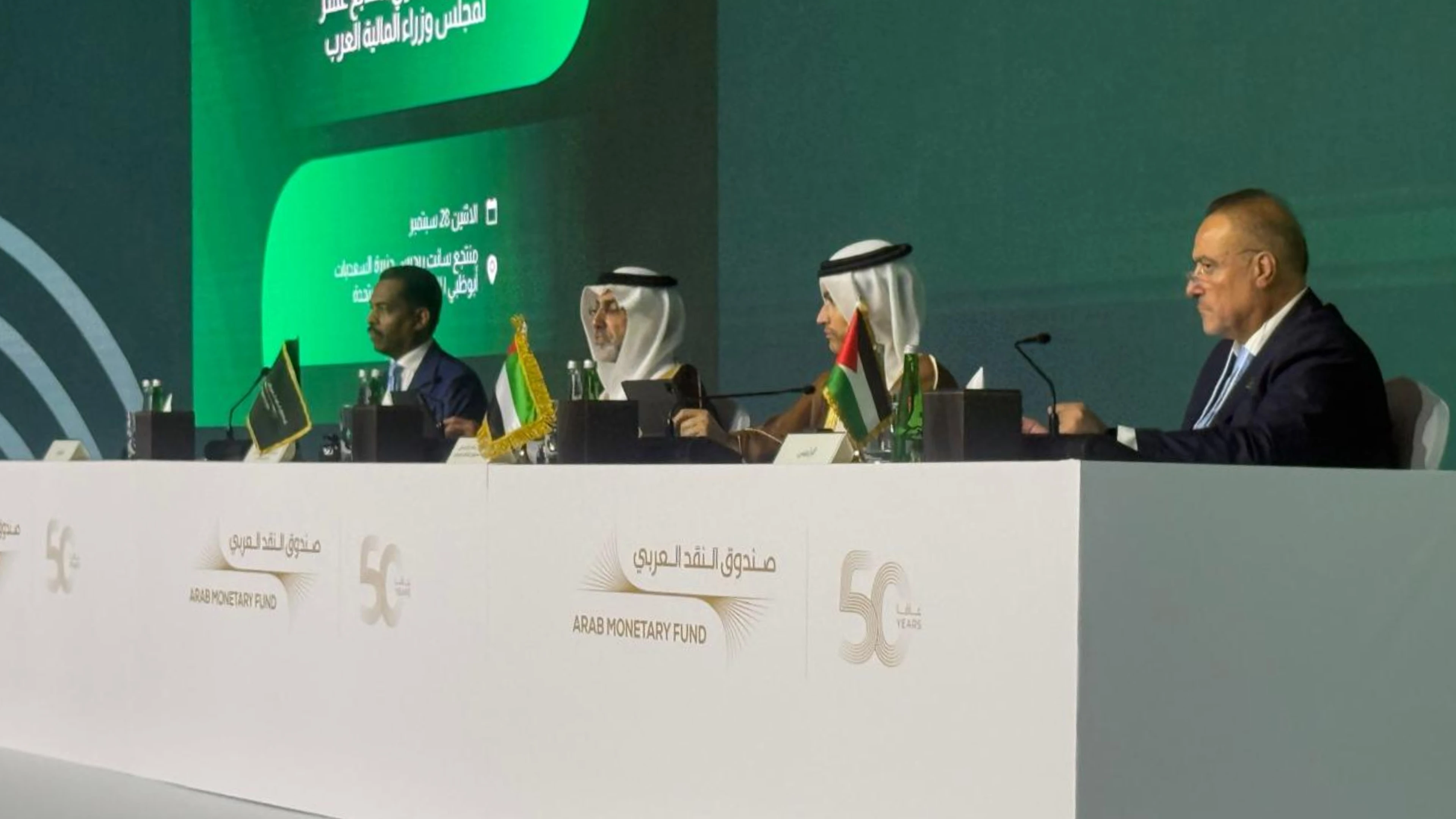 وزير المالية يترأس اجتماعات مجلس وزراء المالية العرب في ابوظبي
